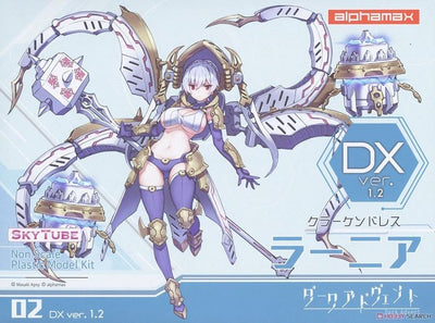 Alpha Max DarkAdvent Krakendress Lania DX Ver.1.2 Model Kit