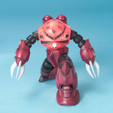 1122718 5061576 Bandai MG 1/100 MSM-07S Char's Z'Gok Model Kit 4573102615763