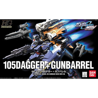 BAS1129451 Bandai HG 1/144 GAT-01A1 105Dagger + Gunbarrel Model Kit 4573102568137