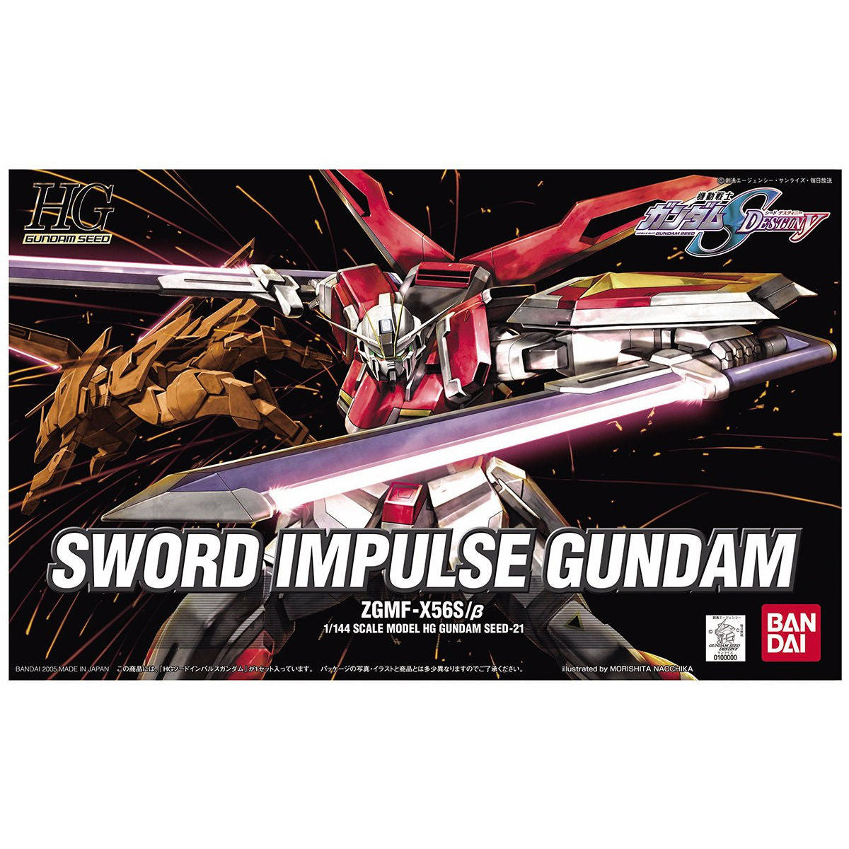 BAS1132159 Bandai HG 1/144 ZGMF-X56S/β Sword Impulse Gundam Model Kit 4573102554666