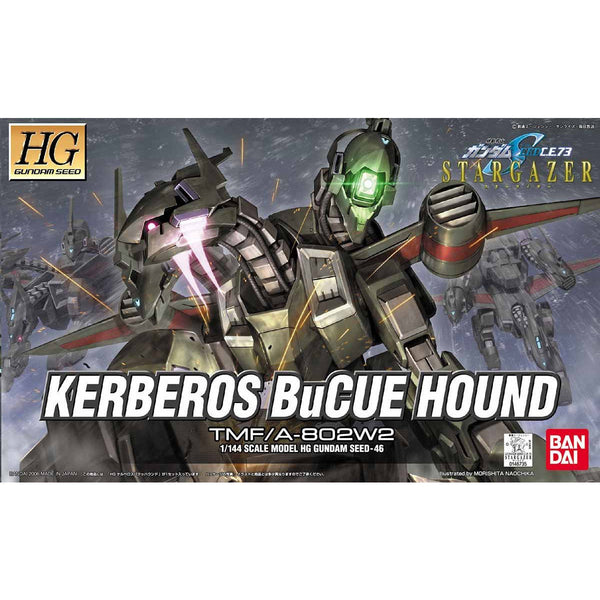 Kerberos bucue hound 2025 hg