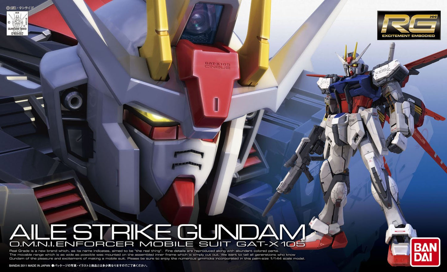 Bandai RG 1/144 GAT-X105 Aile Strike Gundam Model Kit