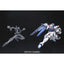 Bandai RG 1/144 ZGMF-X10A Freedom Gundam Model Kit