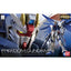 Bandai RG 1/144 ZGMF-X10A Freedom Gundam Model Kit