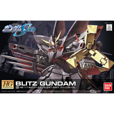 BAS2156315 Bandai HG 1/144 R04 GAT-X207 Blitz Gundam Model Kit 4573102603616