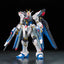 Bandai RG 1/144 ZGMF-X20A Strike Freedom Gundam Model Kit