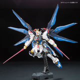 Bandai RG 1/144 ZGMF-X20A Strike Freedom Gundam Model Kit