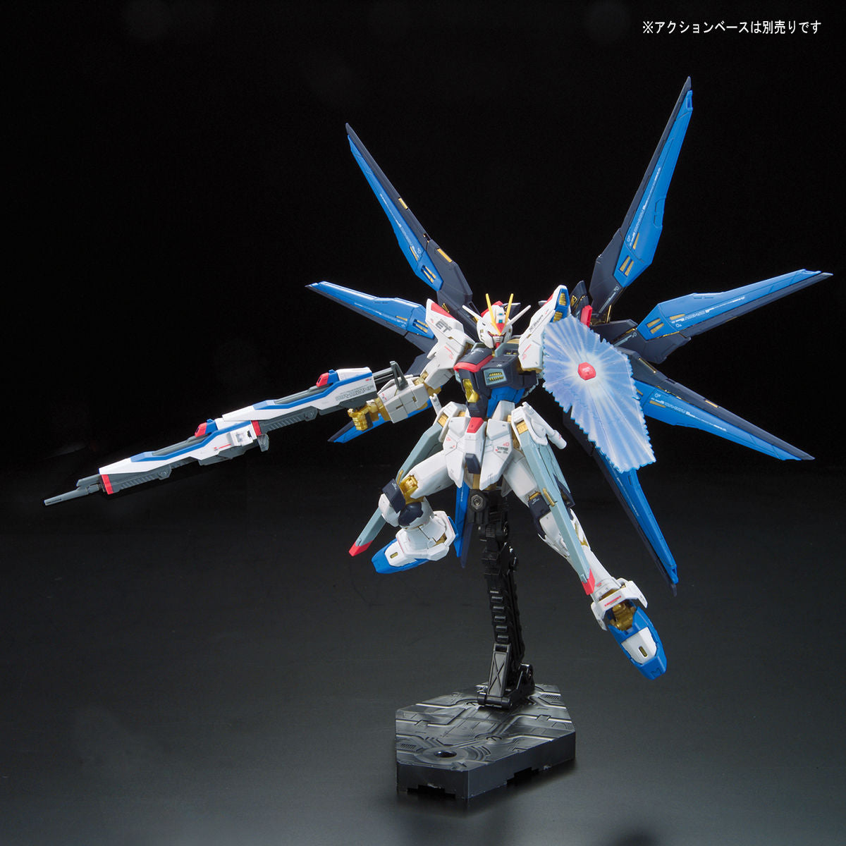 Bandai RG 1/144 ZGMF-X20A Strike Freedom Gundam Model Kit