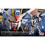 Bandai RG 1/144 ZGMF-X20A Strike Freedom Gundam Model Kit