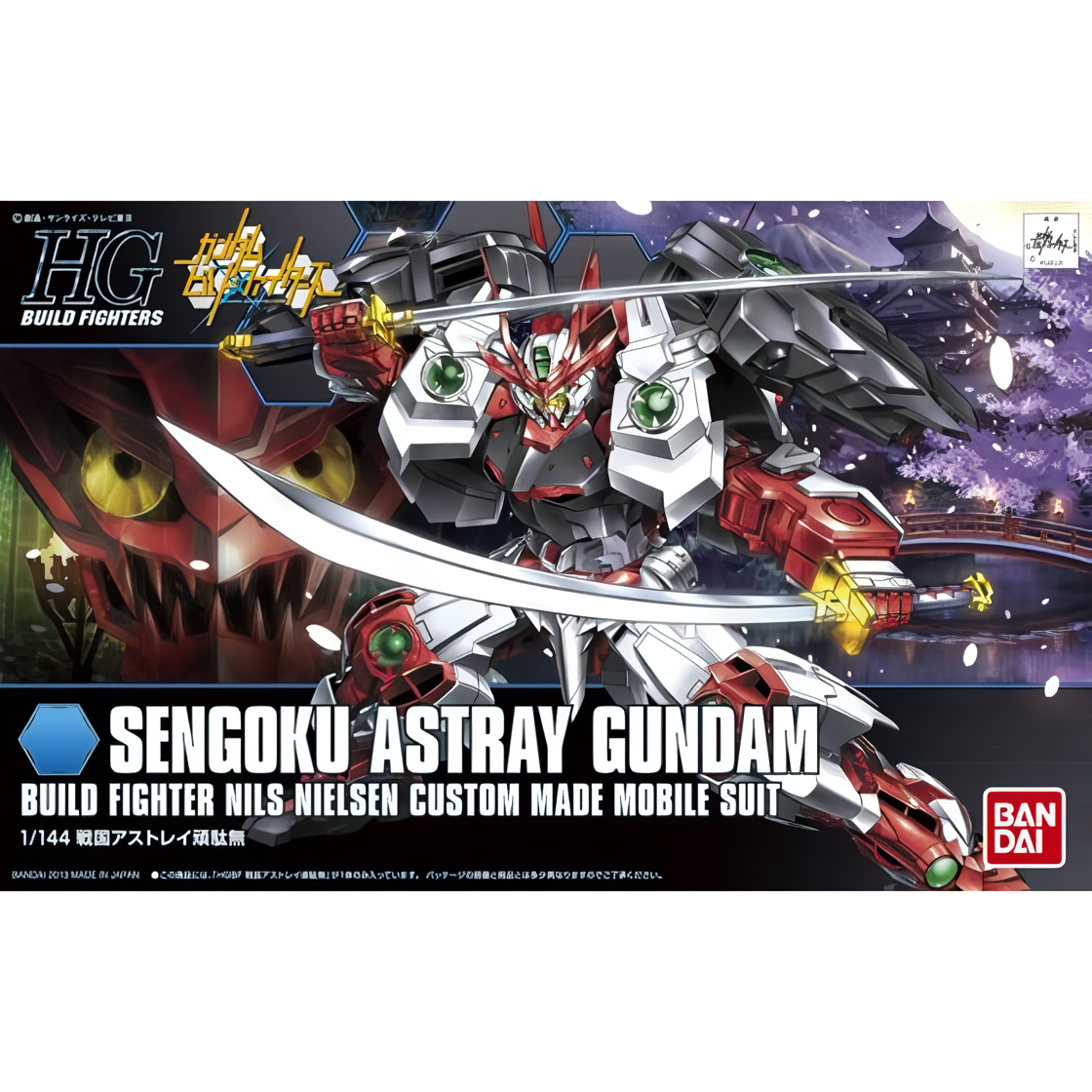 BAS2221157 Bandai HGBF 1/144 Sengoku Astray Gundam Model Kit 4573102577191