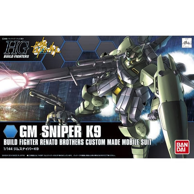 BAS2221162 Bandai HGBF 1/144 RGM-79K9 GM Sniper K9 Model Kit 4573102587909