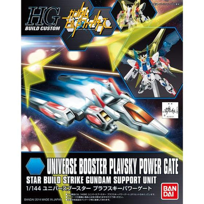 BAS2221171 Bandai HGBC 1/144 Universe Booster Plavsky Power Gate Model Kit 4573102588081