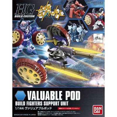 BAS2256324 Bandai HGBC 1/144 Valuable Pod Model Kit 4543112895141