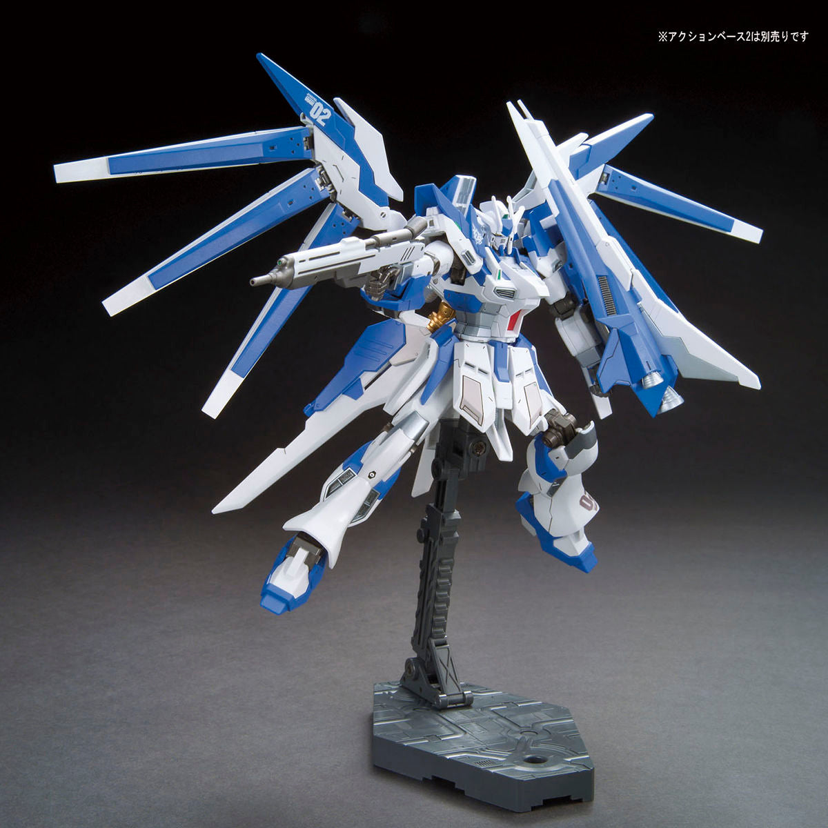 BAS2279775 Bandai HGBF 1/144 RX-93-ν2V Hi-ν Gundam Vrabe Model Kit 4573102554383