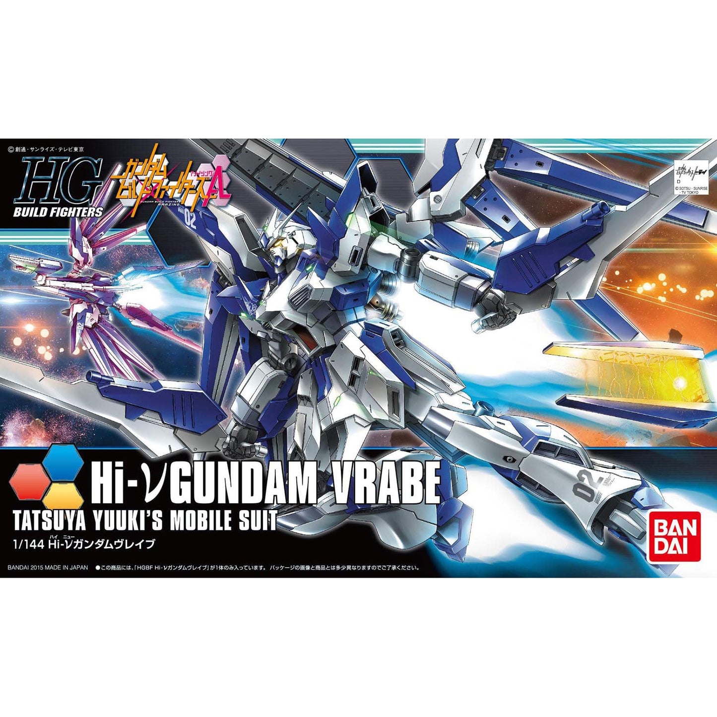 BAS2279775 Bandai HGBF 1/144 RX-93-ν2V Hi-ν Gundam Vrabe Model Kit 4573102554383