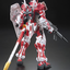 BAS2295837 Bandai RG 1/144 MBF-P02 Gundam Astray Red Frame Model Kit 4573102616180