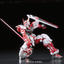 BAS2295837 Bandai RG 1/144 MBF-P02 Gundam Astray Red Frame Model Kit 4573102616180