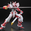 BAS2295837 Bandai RG 1/144 MBF-P02 Gundam Astray Red Frame Model Kit 4573102616180