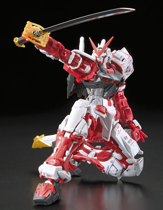 BAS2295837 Bandai RG 1/144 MBF-P02 Gundam Astray Red Frame Model Kit 4573102616180