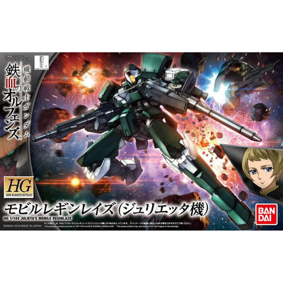 2359299 5060777 Bandai HGIBO 1/144 EB-08jjc Reginlaze Julia Model Kit 4573102607775