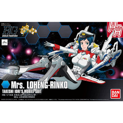 BAS2409203 Bandai HGBF 1/144 Mrs. Loheng-Rinko Model Kit 4573102657343