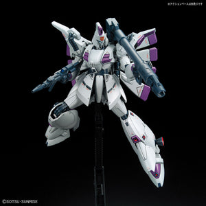 BAS2417171 0225768 Bandai RE/100 1/100 XM-07 Vigna-Ghina Model Kit 4573102667427