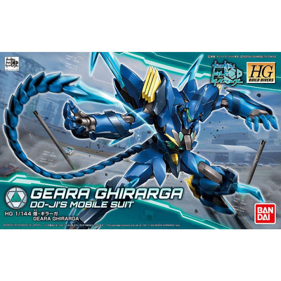 BAS2426168 Bandai HGBD 1/144 Geara Ghirarga Model Kit 4573102661425