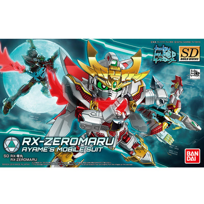 BAS2435133 Bandai SDBD RX-Zeromaru Model Kit 4573102661432