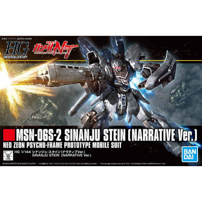 BAS2449049 Bandai HGUC 1/144 MSN-06S-2 Sinanju Stein (Narrative Ver.) Model Kit