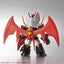 BAS2492761 Bandai SDCS Mazinkaiser Model Kit 4573102576958 