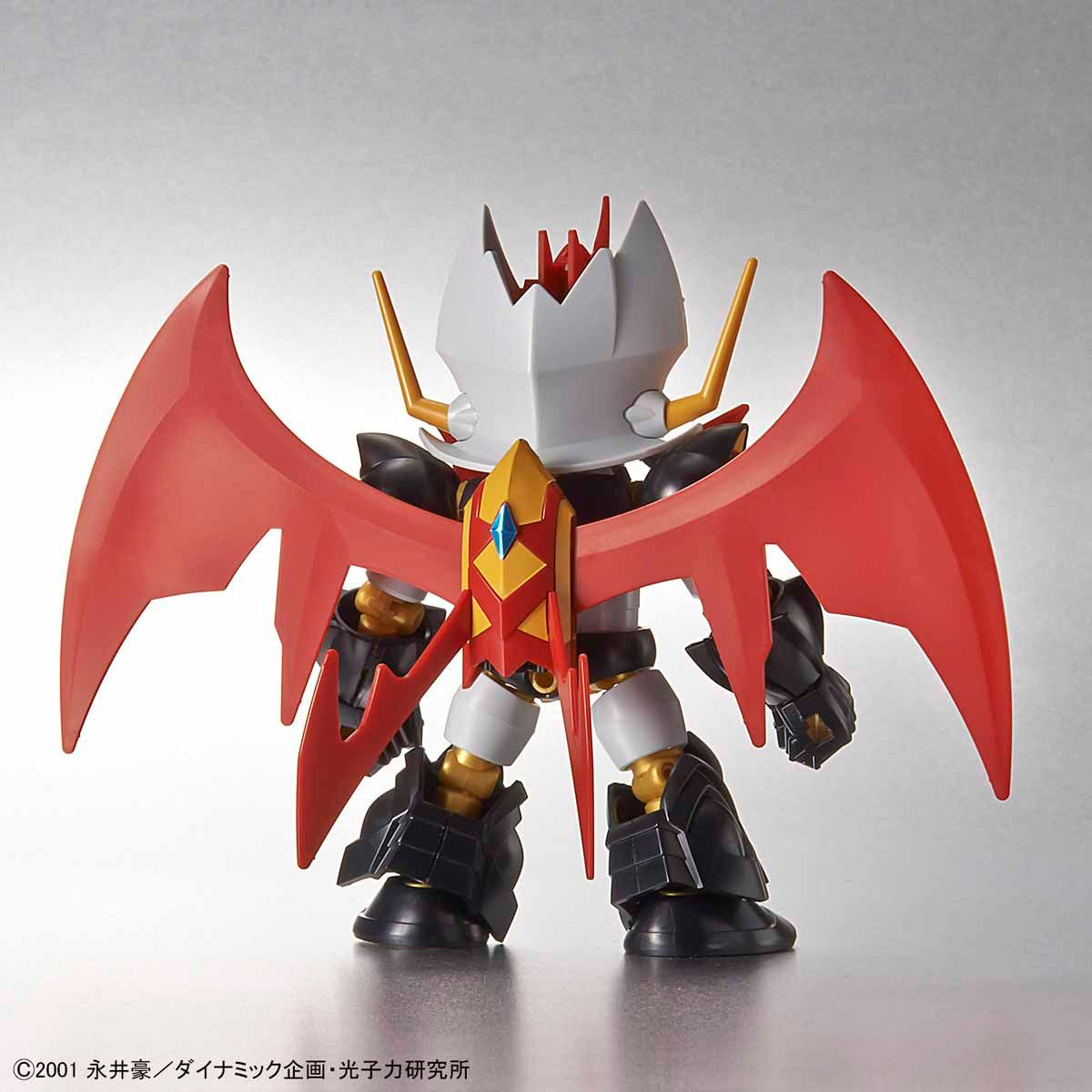 BAS2492761 Bandai SDCS Mazinkaiser Model Kit 4573102576958 