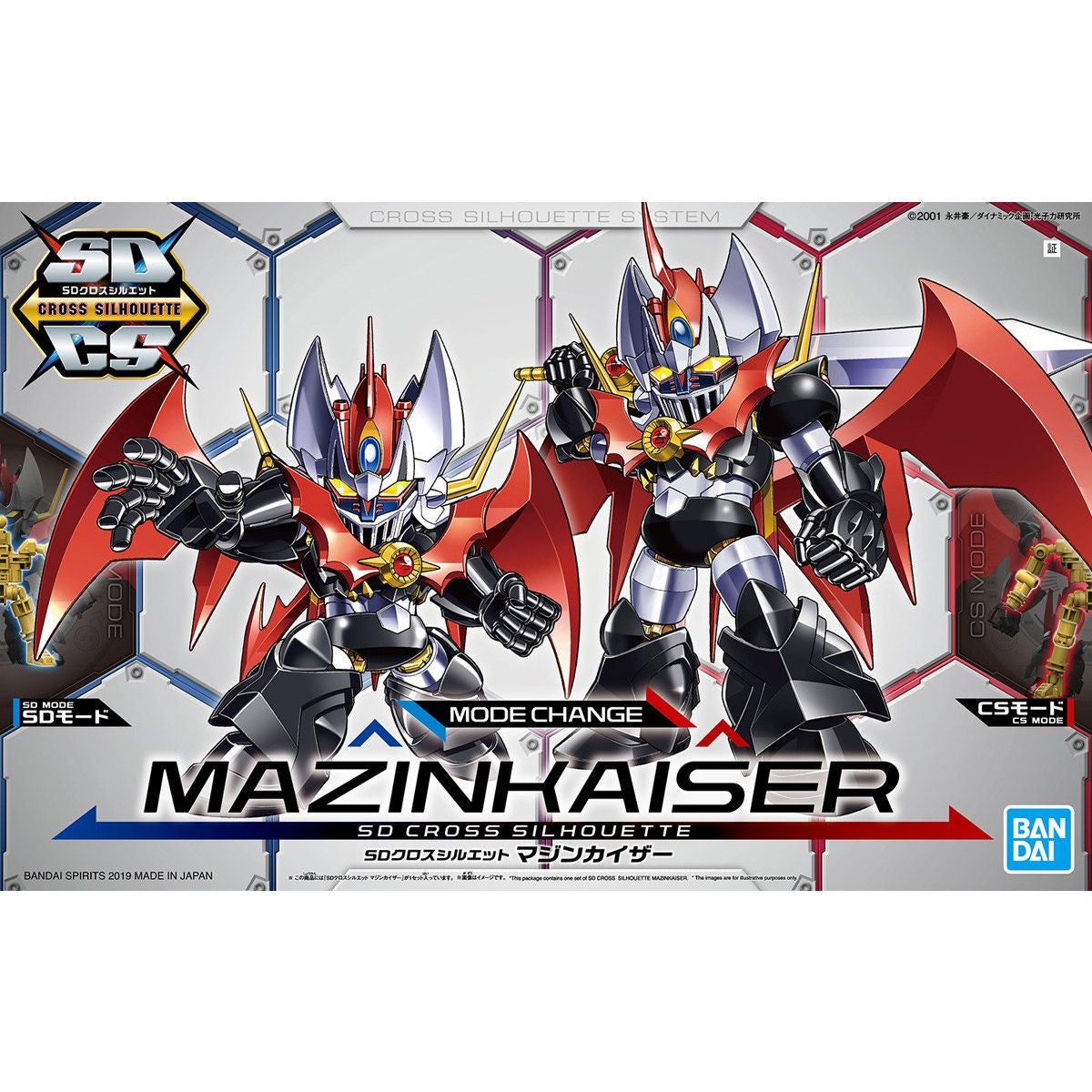 BAS2492761 Bandai SDCS Mazinkaiser Model Kit 4573102576958 