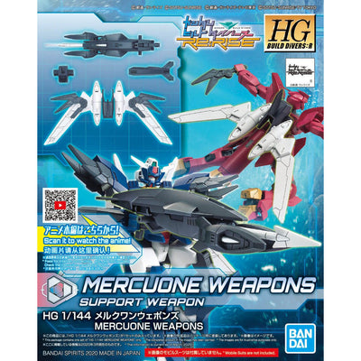 BAS2492938 Bandai HGBD 1/144 Mercuone Weapons Model Kit 4573102589262