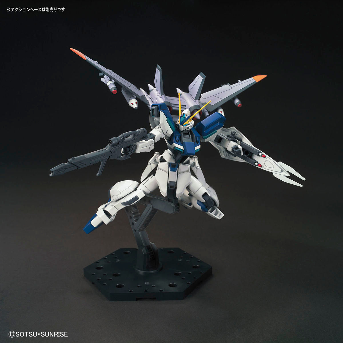 Bandai HG 1/144 GAT-04 Windam Model Kit