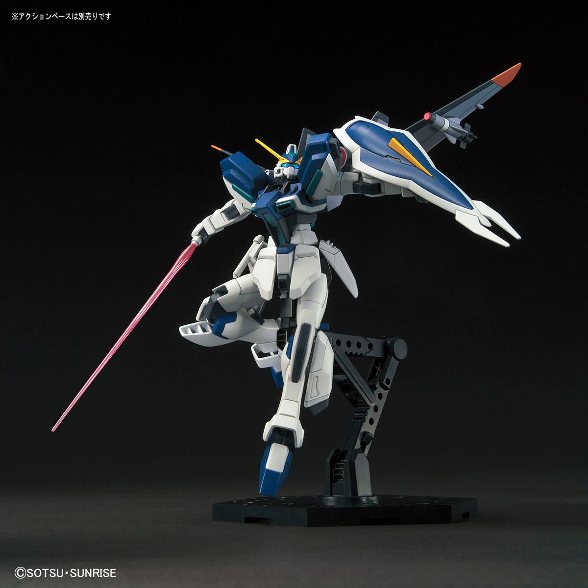 Bandai HG 1/144 GAT-04 Windam Model Kit