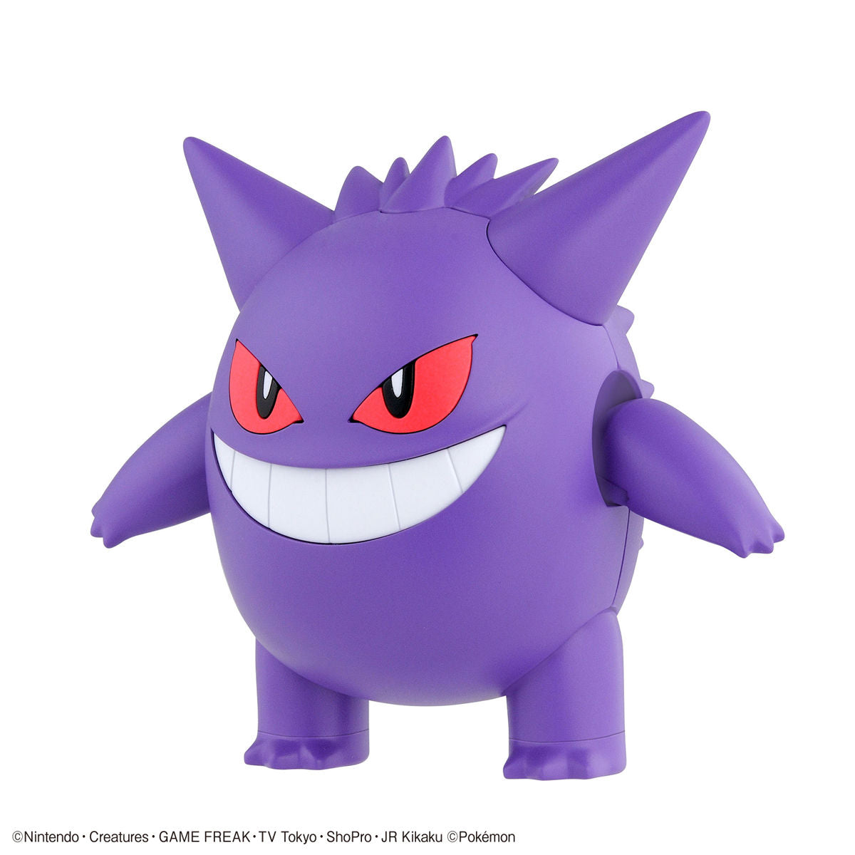 BAS2528755 Bandai Pokemon Plamo Select Gengar Model Kit 4573102609267