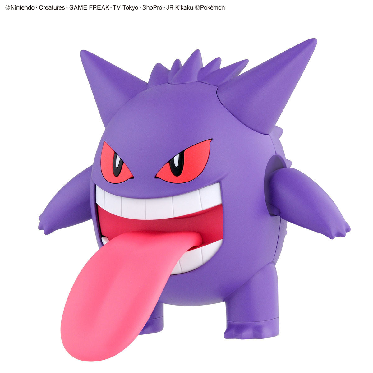 BAS2528755 Bandai Pokemon Plamo Select Gengar Model Kit 4573102609267