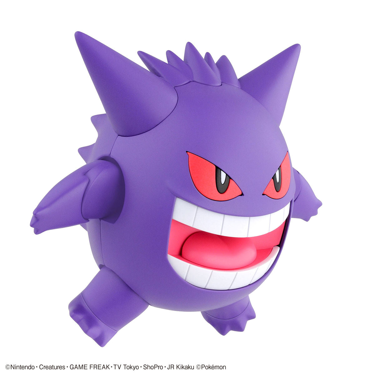 BAS2528755 Bandai Pokemon Plamo Select Gengar Model Kit 4573102609267