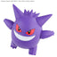 BAS2528755 Bandai Pokemon Plamo Select Gengar Model Kit 4573102609267