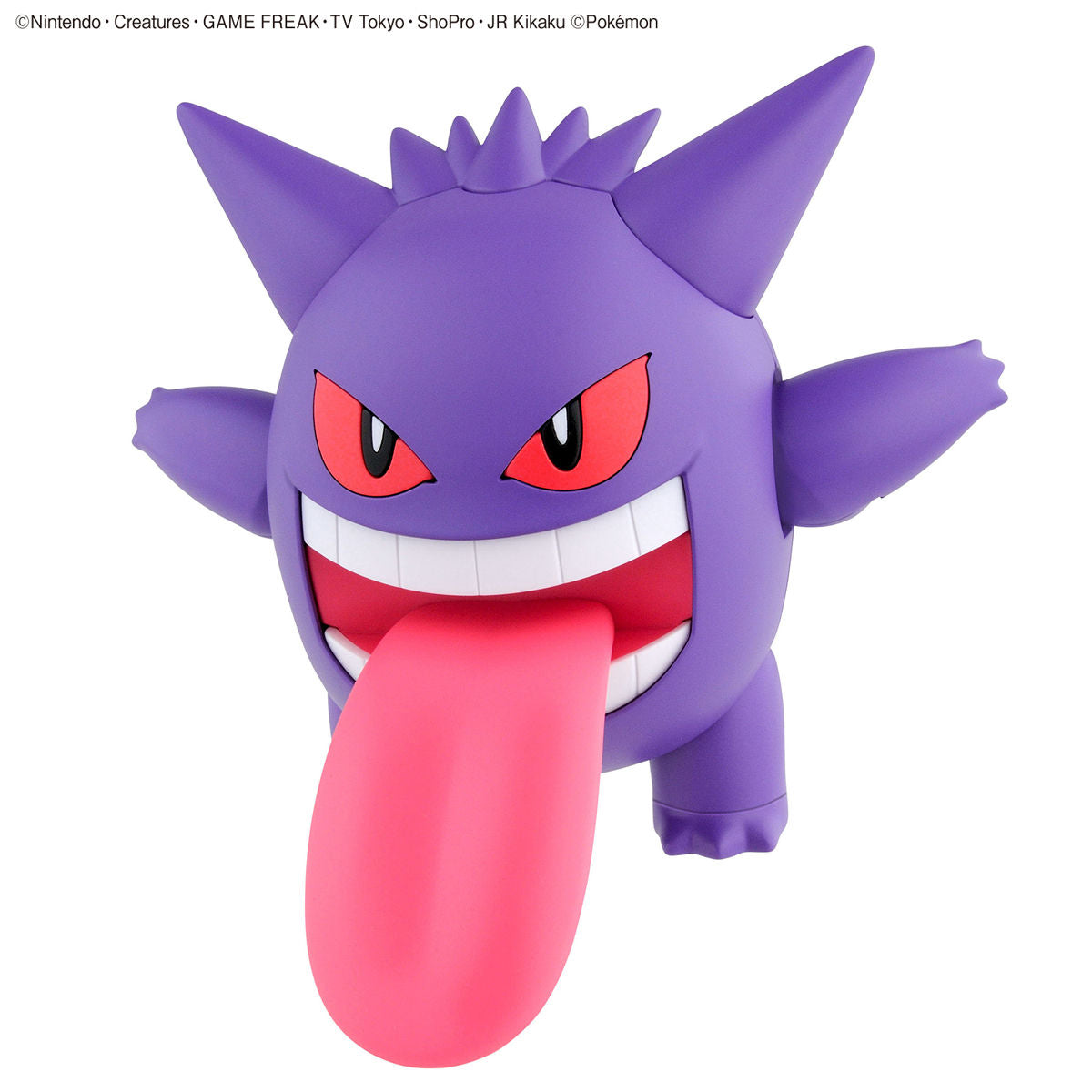 BAS2528755 Bandai Pokemon Plamo Select Gengar Model Kit 4573102609267