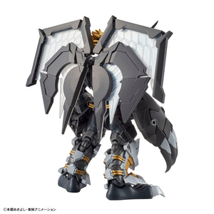 BAS2542887 Bandai Digimon Adventure Figure-rise Standard Amplified Black Wargreymon Model Kit 4573102605832