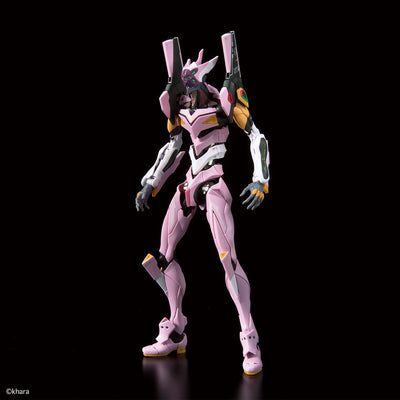 Bandai RG 1/144 Evangelion EVA Unit-08 Alpha Model Kit