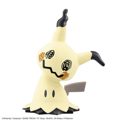 BAS2588388 Bandai Pokemon Plamo Collection Quick!! Mimikyu Model Kit 4573102621412