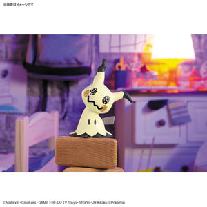 BAS2588388 Bandai Pokemon Plamo Collection Quick!! Mimikyu Model Kit 4573102621412