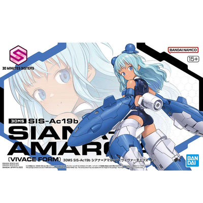 Bandai 30 Minutes Sisters 30MS Sis-Ac19B Siana-Amarcia (Vivace Form) Model Kit