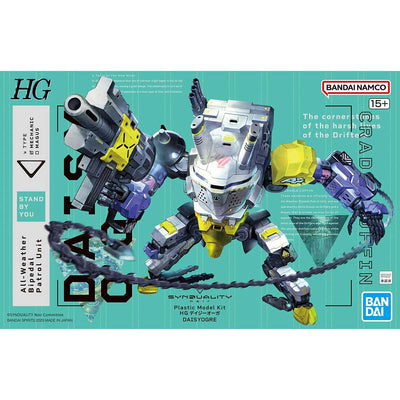 Bandai HG 1/144 Daisyogre Model Kit