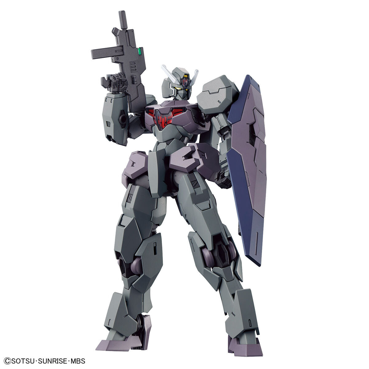 Bandai HG 1/144 Gundvolva Model Kit