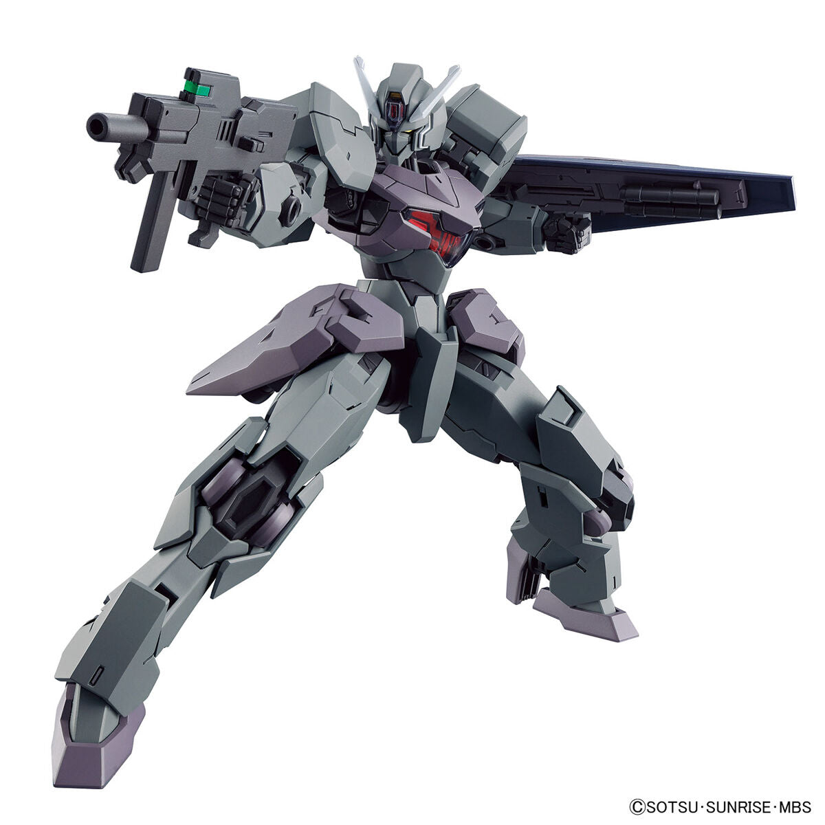 Bandai HG 1/144 Gundvolva Model Kit