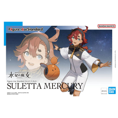 Bandai The Witch from Mercury Figure-rise Standard Suletta Mercury Model Kit