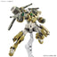 2645145 5065313 Bandai HG 1/144 Demi Barding Model Kit 4573102653130